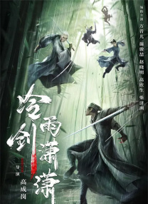 a欧美在线